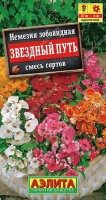 Немезия Звездный путь, смесь сортов ,3г: Один из самых неприхотливых однолетников. Кустики высотой 15-20 см так густо покрыты цветами, что листьев почти не видно. Настоящий фейерверк фантастических красок, которым вы будете любоваться все лето! Цветки ? 3-4 см собраны в рыхлые кисти. Хорошо переносит стрижку, быстро отрастая и зацветая вновь. Для балконов выращивают через рассаду, пикируя как можно раньше, чтобы минимизировать травмы корней.