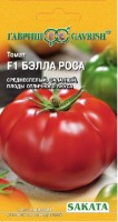 Бэлла Роса F1 томат 8 шт (г): Цвет: http://sibsortsemena.ru/catalog/01_semena/semena_tsvetnye_pakety/tomaty_1/bella_rosa_f1_tomat_8_sht_g_/
Внимание ! Цена действительна только при покупке ряда 10шт. При штучном выкупе наценка потавщика 50 %