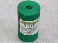 Бордюрная лента 10см*10 м зелёный: Цвет: http://sibsortsemena.ru/catalog/10_tovary_dlya_sada/sadovyy_inventar/bordyurnaya_lenta_10sm_10_m_zelyenyy/
