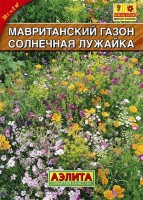 Солнечная лужайка мавританский газон 30гр (а): Цвет: http://sibsortsemena.ru/catalog/01_semena/semena_tsvetnye_pakety/tsvety/dekorativnaya_smes/solnechnaya_luzhayka_mavritanskiy_gazon_30gr_a/
Внимание ! Цена действительна только при покупке ряда 10шт. При штучном выкупе наценка потавщика 50 %