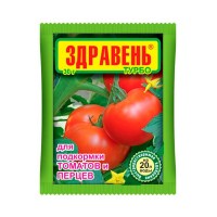 Здравень Томаты Турбо 30гр.(1/150): Цвет: http://sibsortsemena.ru/catalog/07_udobreniya/vodorastvorimye_udobreniya/zdraven_tomaty_turbo_30gr_1_150/
Увеличивает число завязей и плодов; стимулирует корневую систему; ускоряет сроки развития растений;значительно поднимает урожайность; повышает содержание витаминов.