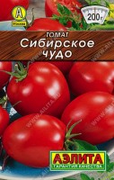 Томат Сибирское чудо 20шт: Крупноплодный сорт для о/г и пленочных укрытий. Cреднеспелый, от всходов до созревания 111-115 дней. Растения индетерминантные, высотой 1,6-1,8 м. Плоды массой 150-200 г, очень плотные, мясистые, сладкие, сочные. Подходят для переработки. Урожайность в теплице 10-12 кг/м2.