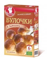 Булочки 250г: Простая, универсальная выпечка из дрожжевого теста. Нежные, в меру сладкие булочки используют для повседневной трапезы. Их можно прослоить маслом, вареньем, ломтиком сыра. Это отличный вариант для завтрака! А какой запах разносится по квартире - как в настоящей пекарне!

Мы используем инстантные дрожжи, которые не нужно заранее разводить в жидкости. Рецептура тщательно отрабатывалась, чтобы тесто было удобно использовать. Учтите, что ему понадобится время для подъема (~1 час). Но можно заранее замесить тесто, оставить на ночь в холодильнике, а испечь булки утром.
***В комплект входит пакетик с дрожжами.
Для приготовления вам понадобятся 125 мл молока/воды и 1 стол. ложка растительного масла.
Время выпечки 15-20 мин