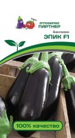 Эпик F1 баклажан 10шт (2-ной пак.) (п): Цвет: http://sibsortsemena.ru/catalog/01_semena/semena_tsvetnye_pakety/baklazhany_1/epik_f1_baklazhan_10sht_2_noy_pak_p/
Внимание ! Цена действительна только при покупке ряда 10шт. При штучном выкупе наценка потавщика 50 %