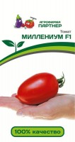 Миллениум F1 томат 10шт (2-ной пак) (п): Цвет: http://sibsortsemena.ru/catalog/01_semena/semena_tsvetnye_pakety/tomaty_1/millenium_f1_tomat_10sht_2_noy_pak_p/
Внимание ! Цена действительна только при покупке ряда 10шт. При штучном выкупе наценка потавщика 50 %