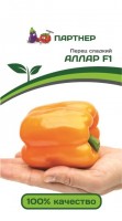 Аллар F1 перец 5шт 2-ной пак. (п): Цвет: http://sibsortsemena.ru/catalog/01_semena/semena_tsvetnye_pakety/perets/allar_f1_perets_5sht_2_noy_pak_p/
Внимание ! Цена действительна только при покупке ряда 10шт. При штучном выкупе наценка потавщика 50 %