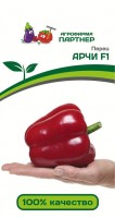 Арчи перец сладкий F1 5шт ( 2-ной пак.) (п): Цвет: http://sibsortsemena.ru/catalog/01_semena/semena_tsvetnye_pakety/perets/archi_perets_sladkiy_f1_5sht_2_noy_pak_p/
Внимание ! Цена действительна только при покупке ряда 10шт. При штучном выкупе наценка потавщика 50 %