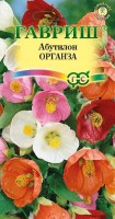 Абутилон Органза,смесь 10 шт (г): Цвет: http://sibsortsemena.ru/catalog/01_semena/semena_tsvetnye_pakety/tsvety/komnatnye_rasteniya/raznye_tsvety/abutilon_organza_smes_10_sht_g/
Внимание ! Цена действительна только при покупке ряда 10шт. При штучном выкупе наценка потавщика 50 %