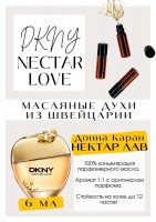 Nectar love / Donna Karan New York: Есть в наличии

Донна Каран Нектар лав - парфюм для женщин. Принадлежит к группе восточных и цветочных. Медовый нектарин, нагретый на солнце. Вызовет у каждого бурю эмоций. Имеет манящий аромат мёда в сотах, и распустившихся цветов. Подойдёт, особенно, на холодное время года. Зима, весна, осень. Масляные духи от Donna Karan New York всегда в тренде и очень комплиметарные. Парфюмерное масло Nectar love - это больше, чем содержимое флакона. Это сладость нектара для юных девушек.
GET PARFUM - магазин ароматных, высококачественных масляных духов из Швейцарии. Парфюмерные композиции по мотивам известных и популярных брендов. 100% содержание масел в парфюме. Наши духи без спирта. Стойкость на высшем уровне: 12 часов на коже; до 2 дней на одежде.
Формат мини парфюма удобно брать с собой.
Парфюм во флаконе в виде ролика. Минимальный расход.
Купить масляные духи известных брендов можно у нас. Переходи в наш магазин и выбирай!