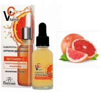 Ф-672 Vitamin C Сыворотка- эликсир 30мл: Цвет: https://xn----7sbbavpdoccqvc6br3o.xn--p1ai/index.php/floresan/vitamin-c-сыворотка-эликсир-30мл-detail
Сыворотка – эликсир с гиалуроновой кислотой и высоким содержанием витамина С предназначена для интенсивного ухода за кожей в условиях мегаполиса. 
Витамин C
 — один из главных витаминов красоты! Это мощный антиоксидант, который замедляет процессы старения, предупреждая образование свободных радикалов, окисляющих клетки эпидермиса. Синергия гиалуроновой кислоты и витамина С улучшает выработку коллагена, повышает упругость и увлажненность кожи. Комплекс витаминов и экстрактов в составе стирает следы усталости, осветляет, противостоит воздействию ультрафиолета, возвращает тонус и упругость.
Сыворотка уменьшает пигментные пятна, выравнивает цвет лица и придает коже здоровое сияние.
 
Гиалуроновая кислота
 - интенсивно увлажняет кожу
- предотвращает появление морщин
- возвращает свежесть и сияние
 
Витамин С
 - антиоксидант, замедляющий процессы старения
- уменьшает пигментные пятна
- осветляет тон кожи
Витамин Е
- 
 разглаживает и подтягивает кожу
- улучшает цвет лица
 
Витамин В3 (ниацинамид)
-
 стимулирует синтез коллагена
- разглаживает морщины
- омолаживает кожу
 
Экстракт алоэ
– 
увлажняет
- способствует регенерации
 
Экстракт зеленого чая
- 
стимулирует регенерацию кожи
- придает коже матовость и нежный оттенок
 
Результат – совершенство гладкой и упругой кожи!
 
Способ применения: Ежедневно утром и/или вечером нанесите на предварительно очищенную кожу лица и декольте. Оставьте до полного впитывания.