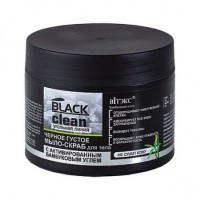 ВИТЭКС Black clean мыло-скраб для тела черное густое 300мл: Цвет: https://xn----7sbbavpdoccqvc6br3o.xn--p1ai/index.php/белита-витэкс-уход-за-телом/black-clean-мыло-скраб-для-тела-черное-густое-300мл-detail
Отшелушивает омертвевшие клетки -адсорбирует все виды загрязнений -выводит токсины -возвращает коже гладкость и бархатистость Черное густое мыло-скраб для тела с активированным углем эффективно адсорбирует все виды загрязнений, бережно отшелушивая омертвевшие клетки кожи. Деликатно очищает кожу, не пересушивая ее, возвращая ей гладкость и бархатистость.