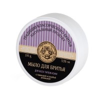 Мыло для бритья с лавандой Kleona: Цвет: https://4fresh.ru/products/kleo0120
СОСТАВ: Вода деионизированная, стеарат натрия, омыленные масла (пальмовое, оливковое, кокосовое, бабассу, касторовое), растительный глицерин, сорбит, белая глина (каолин), рисовый крахмал, эфирное масло лаванды, эфирное масло голубой ромашки, токоферола ацетат (витамин Е), эфирное масло апельсина, эфирное масло пачули, экстракт ванили.
Способ применения: Смочите помазок горячей водой, взбейте мыло в густую пену, круговыми движениями нанесите на кожу. Побрейтесь привычным для вас способом. Смойте остатки мыла теплой водой. Нанесите бальзам или тоник, подходящий для Вашего типа кожи.
Натуральное мыло для классического бритья с помазком. Дает обильную устойчивую пену. 
Эффективно смягчает щетину, обеспечивает легкое комфортное бритье и гладко выбритую кожу. Не сушит, не стягивает. Имеет легкий цветочно-лавандовый аромат. Оставляет после себя нежное приятное ощущение прохлады. 
Не содержит красителей и синтетических добавок. Подходит для любого типа кожи.