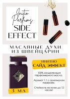 Side Effects / Initio Parfums: Цвет: http://get-parfum.ru/products/side-effects-initio-parfums
Есть в наличии

Side Effect Initio Parfums Prives - это аромат для мужчин и женщин, он принадлежит к группе восточные. Ольфакторное наслаждение, с самого начала звучания композиции, это гармония табака, ванили, рома и корицы, которая опьяняет и завораживает с первых нот. Она дразнит самые взыскательные чувства, играя каждую из его граней - кожу, животных и древесную ноту ванили - одну за другой. Безрассудно смелая и волнующая музыка.GET PARFUM - магазин ароматных, высококачественных масляных духов из Швейцарии. Парфюмерные композиции по мотивам известных брендов. 100% содержание масел в парфюме. Без спирта. Стойкость на высшем уровне: 12 часов на коже; до 2 дней на одежде. Формат мини парфюма удобно брать с собой. Парфюм во флаконе в виде ролика. Минимальный расход. Купить масляные духи известных брендов можно у нас. Переходи в наш магазин и выбирай!