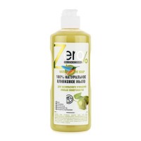 Мыло оливковое для очищения любых поверхностей Zero: Цвет: https://4fresh.ru/products/zero0021
СОСТАВ: Вода очищенная (морская вода), сапонифицированное оливковое масло, сапонифицированное масло авокадо, сапонифицированное масло виноградной косточки, анионное ПАВ, неионогенное ПАВ, замутнитель, эфирное масло чайного дерева, катон, парфюм, Cl 19140, Сl 15985, Cl 44090, Caramel.
Экологически чистое, многофункциональное и натуральное мыло для безопасной и эффективной уборки. Создано на основе натуральных масел: оливы, авокадо и виноградной косточки. Не содержит вредных и опасных для здоровья и окружающей среды веществ.
Прекрасно и бережно очищает, обновляет и дезинфицирует любые поверхности, сантехнику и все виды полов. Подходит для мытья посуды. Идеально для ручной стирки.
Обладает натуральным ароматом, образует нежную и обильную пену.