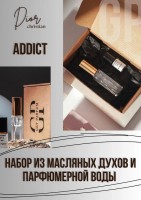 Addict Christian Dior: Есть в наличии

Набор состоит из:
1. Масляные духи (с роликом) 3 мл.
2. Флакон ( со спреем) со специальной парфюмерной водой (без сильного запаха спирта) для разбавления масляных духов, 4,5мл.
Набор создан для того, чтобы Вы попробовали масляный вариант духов, и если аромат вам понравился, вы могли сделать себе духи со спреем. Для этого надо лишь снять ролик и влить масляные духи во флакон с парфюмерной водой. И дать ему настояться. В это время можно наблюдать красивое смешивание масла и спирта) )
Подобрана самая эффективная концентрация. Полный готовый флакон объемом 7,5 мл.
1. Масляная парфюмерия GET PARFUM не содержит спирта. На 100% состоит из концентрированного парфюмерного масла. Масляные духи с минимальным расходом и отличной стойкостью. Это сладкие духи, стойкие духи, которые в полной мере раскрывают свой неповторимый аромат, соприкасаясь с телом.
2. Парфюмерная вода GET PARFUM- это специальный спирт премиум- класса, без запаха, для разбавления масляных духов.
 