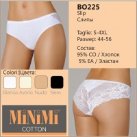 MINIMI BO225 slip Bianco 50: Цвет: https://xn----7sbbavpdoccqvc6br3o.xn--p1ai/index.php/nizhnee-bele-zhenskoe/minimi-bo225-slip-bianco-50-detail
