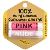 Бальзамы для губ "Pink & Nude", с пчелиным воском Сделано пчелой, 2 шт.: В набор входят:
Бальзам для губ "Pink", с минеральными пигментами 4,25 гр
Бальзам для губ "Nude", с минеральными пигментами 4,25 гр