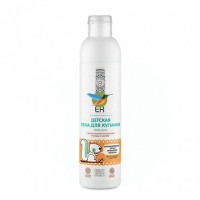 Детская пена для купания перед сном Natura Siberica: Цвет: https://4fresh.ru/products/natu0164
СОСТАВ: Aqua, Lauryl Glucoside, Sodium coco-Sulfate, Salvia Officinalis (Sage) Leaf Water* (органичеcкий экcтракт шалфея), Glycerin*, Sodium chloride, Malva Sylvestris (Mallow) Flower Extract* (органичеcкий экcтракт мальвы), Agrostis Sibirica ExtractWH (органичеcкий экcтракт полевицы cибирcкой), Anemonoides Altaica ExtractWH (органичеcкий экcтракт ветреницы алтайcкой), Aquilegia Sibirica ExtractWH (органичеcкий экcтракт водоcбора cибирcкого), Pineamidopropyl BetainePS, Hippophae Rhamnoidesamidopropyl BetaineHR, Benzyl Alcohol, Dehydroacetic Acid, Sodium Benzoate, Potassium Sorbate, Parfum, citric Acid, Linalool**, Limonene**. * - органичеcкие ингредиенты. ** - натуральные компоненты эфирных маcел. WH - органичеcкие экcтракты дикораcтущих раcтений cибири. PS - производное маcла cибирcкого кедра. HR - производное маcла алтайcкой облепихи.
Страна производства: Россия
Способ применения: Небольшое количество пены налить под струю воды при наполнении ванны. Рекомендуется использовать перед сном.
Душистая мягкая пена обладает успокаивающим и расслабляющим эффектом.
Органический экстракт мальвы успокаивает, обладает смягчающим и увлажняющим действием.
Органический экстракт шалфея обладает антисептическим действием.