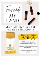 My land / Trussardi: Есть в наличии

My Land Trussardi - это аромат для мужчин, он принадлежит к группе фужерные. Очень приятное звучание. Свежий, легкий, с кожаными нотками. Аромат Труссарди начинает звучать тонкой замшей, лавандой и фиалкой. Понравится большому количеству людей. Звучит потрясающе элегантно, теплота дорогой мягкой кожи, пропитанной цитрусами и цветочным медом. GET PARFUM - магазин ароматных, высококачественных масляных духов из Швейцарии. Парфюмерные композиции по мотивам известных брендов. 100% содержание масел в парфюме. Без спирта. Стойкость на высшем уровне: 12 часов на коже; до 2 дней на одежде. Формат мини парфюма удобно брать с собой. Парфюм во флаконе в виде ролика. Минимальный расход. Купить масляные духи известных брендов можно у нас. Переходи в наш магазин и выбирай!