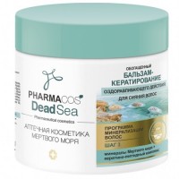 ВИТЭКС Pharmacos Dead Sea Бальзам-кератирование оздоравливающего действия для сияния волос, 400 мл.: Цвет: https://xn----7sbbavpdoccqvc6br3o.xn--p1ai/index.php/белита-витэкс-средства-по-уходу-за-волосами/pharmacos-dead-sea-бальзам-кератирование-оздоравливающего-действия-для-сияния-волос,-400-мл-detail
минералы Мертвого моря + кератино-пептидный комплекс - восстанавливает структуру волос по всей длине; - уплотняет волосы и уменьшает ломкость; - придает глянцевое сияние и шелковистость. Бальзам-кератирование благодаря насыщенной формуле с высокотехнологичным кератино-пептидным комплексом усиливает действие шампуня и эффективно работает по 3 направлениям: восстановление и оздоровление волос, придание сияющего зеркального блеска. Микромолекулы гидролизованного кератина, содержащие высокую концентрацию необходимых волосам аминокислот, проникают глубоко в структуру волоса, восполняют недостаток протеинов, «достраивают» поврежденные структурные связи, осуществляя мощное восстанавливающее действие. 20 целебных минералов Мертвого моря интенсивно насыщают волосы незаменимыми питательными веществами, укрепляют и оздоравливают волосы по всей длине, возвращают силу, эластичность и гладкость. Procapil активизирует микроциркуляцию в коже головы, стимулирует процесс регенерации волосяных луковиц, усиливает рост сильных здоровых волос. Каскад кондиционеров дисциплинирует непослушные волосы, убирает «пушистость», уплотняет, придает шелковистую гладкость и глянцевый блеск. Результат: сильные, здоровые, гладкие волосы, наполненные зеркальным сиянием.