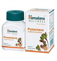 Himalaya Wellness Pure Herbs Punarnava Woman: Цвет: https://opt-india.ru/catalog/tabletki_i_kapsuly/himalaya_wellness_pure_herbs_punarnava_woman_s_wellness_capsules_60pill_punarnava_bad_dlya_zhenskogo/
Бренд: Himalaya Herbals
Himalaya Wellness Pure Herbs Punarnava Woman's Wellness Capsules 60pill / Пунарнава БАД для Женского Оздоровления 60таб Описание Пунарнава  обладает мочегонным, антиспазматическим и противовоспалительным действием, помогает эффективно поддерживать функцию почек .  Экстракт растения очень полезен при лечении отеков. Предупреждение:   как и перед началом приема любых других добавок, проконсультируйтесь с врачом, если вы беременны, принимаете какие-либо лекарства, страдаете каким-либо заболеванием или если у вас запланирована какая-либо медицинская процедура. При возникновении побочных реакций обратитесь к врачу и прекратите использование. Хранить в месте, недоступном для детей. Рекомендации по применению:   взрослым по 1 капсуле 2 раза в день во время приема пищи. Продолжительность приема - 1 месяц. Срок годности - 3 года. Хранить в сухом, недоступном для детей месте при температуре не выше 25°с. Противопоказания: индивидуальная непереносимость компонентов, беременность, кормление грудью. Перед применением проконсультироваться с врачом Отказ от ответственности Opt - india . Ru делает всё возможное для того, чтобы изображения и информация о продукции были предоставлены своевременно и корректно. Однако, иногда обновление данных может производиться с задержкой. Даже в случаях, когда маркировка полученной вами продукции отличается от представленной на сайте, мы гарантируем свежесть товаров. Мы рекомендуем ознакомиться с инструкцией по применению, указанной на товаре, перед его использованием, а не только полностью полагаться на описание, представленное на сайте opt - india . ru 