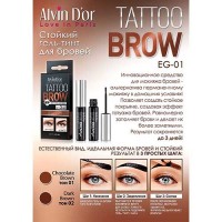 Гель-ТИНТ для бровей Alvin Dor Tattoo brow gel 01 шоколадный: Цвет: https://xn----7sbbavpdoccqvc6br3o.xn--p1ai/index.php/alvin-dor-teni-dlya-brovey/гель-тинт-для-бровей-alvin-dor-tattoo-brow-gel-01-шоколадный-detail
