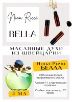 Bella / Nina Ricci: Цвет: http://get-parfum.ru/products/bella-nina-ricci
Есть в наличии

Нина Ричи Зеленое яблоко- это аромат для женщин, он принадлежит к группе цветочные фруктовые. Длинные надломленные стебли ревеня, травно-яблочный сидр и прозрачное розовое желе. Жизнеутверждающий, лиричный, несложный аромат. В базе довольно яркий мускус с оттенком древесной коры. Нина Ричи Белла- как классическая Nina с интересной верхушкой. GET PARFUM - магазин ароматных, высококачественных масляных духов из Швейцарии. Парфюмерные композиции по мотивам известных брендов. 100% содержание масел в парфюме. Без спирта. Стойкость на высшем уровне. Формат мини парфюма удобно брать с собой. Парфюм во флаконе в виде ролика. Минимальный расход. Купить масляные духи известных брендов можно у нас. Переходи в наш магазин и выбирай!