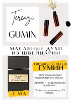 Gumin / Tiziana Terenzi: Цвет: http://get-parfum.ru/products/gumin-tiziana-terenzi
Есть в наличии

Тициана Терензи Гумин - это аромат для мужчин и женщин, классифицируется как унисекс-аромат и принадлежит семейству Восточные. Очень позитивный и солнечный парфюм. Засахаренные мандарины . Никакого ядреного мускуса в нем нет. Аромат Gumin стартует цитрусами и нежным мускусом. Интересный и богатый аромат. GET PARFUM - магазин ароматных, высококачественных масляных духов из Швейцарии. Парфюмерные композиции по мотивам известных брендов. 100% содержание масел в парфюме. Без спирта. Стойкость на высшем уровне. Формат мини парфюма удобно брать с собой. Парфюм во флаконе в виде ролика. Минимальный расход. Купить масляные духи известных брендов можно у нас. Переходи в наш магазин и выбирай!