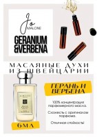 Jo Malone / Geranium & Verbena: Есть в наличии

Geranium &amp; Verbena- это аромат для мужчин и женщин, он принадлежит к группе фужерные.
Основные аккорды:
фужерный
свежий пряный
цитрусовый
травяной
древесный
зеленый
розовый
теплый пряный.
Верхние ноты: Вербена лимонная, Бергамот и Базилик;
Средние ноты: Герань, Нероли и Кумарин;
Базовые ноты: Ветивер, Кедр, Пачули и Ваниль.
Духи Джо Малон Герань и Вербена- свежий аромат, травянистый, с преобладанием герани. Аромат очень релаксирующий. Для весны-лета именно то! Фужерный цветочный аромат Джо Малон Гераниум Вербена отличается почти прозрачной ненавязчивостью, акварельностью, поэтому он будет очень хорош в качестве ежедневного парфюма. Сочетание двух компонентов, исполняющих ведущие роли, обыграно очень интересно.
Духи женские мужские унисекс туалетная вода— то, без чего ни один образ не будет завершенным. Аромат — самый чувственный и самый харизматичный аксессуар, который на 100% отражает характер обладателя. Парфюм GET PARFUM — флакончик твоего любимого запаха: восточные пряности, нотки сладких фруктов, нежное благоухание цветов, пряная ваниль, терпкий лесной орех и много других волшебных ароматов.
Концентрированная масляная нишевая парфюмерная вода в небольших стеклянных флакончиках по 3 мл. Самые популярные мужские и женские ароматы по мотивам известных брендов: Зелински Ваниль, Готье Скандал, Диор Жадор, Нина Риччи, Феррагамо Мистериоса, Джо Малон Колокольчик, Манцера Коко Ваниль, Живанши Секрет, Монталь Удмэйзин, Барберри Лондон, Диор Поизон, Байредо Бал, Гуччи Флора и другие.
Парфюмерия GET PARFUM не содержит спирта. На 100% состоит из концентрированного парфюмерного масла. Масляные духи с минимальным расходом и отличной стойкостью. Это сладкие духи, стойкие духи, которые в полной мере раскрывают свой неповторимый аромат соприкасаясь с телом.
Масляные духи унисекс — хороший подарок женщинам на 8 Марта, мужчинам — на 23 февраля. Мини perfume и маленький парфюм будет подходящим презентом на день рождения для ценителей изысканных, дорогих ароматов.