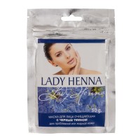 Маска для лица "Очищающая" с черным тмином LADY HENNA: Цвет: https://4fresh.ru/products/ledi0022
СОСТАВ: Порошок мультанимитти, экстракт Черного тмина, cellulose gum. Анализ состава beta Понравился Анализатор состава? Оставьте отзыв
Сочетание черного тмина и порошка зеленой глины (мультанимитти) эффективно очищает кожу лица, устраняет воспалительные процессы, восстанавливает и поддерживает упругость кожи, стимулирует обновление клеток, замедляет процессы старения. Очищает поры, убирает жирный блеск, обеспечивает антисептическую и антибактериальную защиту, восстанавливает гидробаланс. 
Рекомендуется для жирной и проблемной кожи лица. 
Хранить в сухом прохладном месте, недоступном для детей.