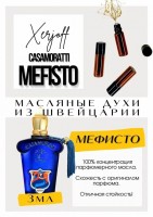 Casamorati 1888 Mefisto / Xerjoff: Есть в наличии

Mefisto Xerjoff- это аромат для мужчин, он принадлежит к группе цитрусовые фужерные.
Основные аккорды:
цитрусовый
пудровый
фужерный
древесный
свежий пряный
лаванда
ирис
розовый
мускусный.
Верхние ноты: Грейпфрут, Бергамот и Лимон;
Средние ноты: Лаванда, Ирис и Роза;
Базовые ноты: Мускус, Сандал, Вирджинский кедр и Амбра.
Ксерджофф Мефисто- первые ноты- типичный цитрусовый свежак ,но далее раскрывается более многогранно.
Приятно вдыхать его снова и снова. На первый взгляд- пахнет елкой и мандаринами. Всё так приятно гармонирует друг с другом, что создаёт кокон, в котором безумно приятно находиться. Ксержоф Мефисто очень гармоничный и свежий парфюм.
Духи мужские туалетная вода— то, без чего ни один мужской образ не будет завершенным. Аромат — самый чувственный и самый харизматичный мужской аксессуар, который на 100% отражает характер обладателя. Парфюм мужской GET PARFUM — флакончик твоего любимого запаха: восточные пряности, нотки сладких фруктов, нежное благоухание цветов, пряная ваниль, терпкий лесной орех и много других волшебных ароматов.
Масляная концентрированная нишевая парфюмерная вода в небольших стеклянных флакончиках по 3 мл..
Парфюмерия GET PARFUM не содержит спирта. На 100% состоит из концентрированного парфюмерного масла. Масляные духи с минимальным расходом и отличной стойкостью. Это сладкие духи, стойкие духи, которые в полной мере раскрывают свой неповторимый аромат соприкасаясь с телом.
Масляные духи унисекс — хороший подарок женщинам на 8 Марта, мужчинам — на 23 февраля. Мини perfume и духи в сумочку будут подходящим презентом на день рождения для ценителей изысканных, дорогих ароматов.