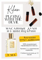 Playing With The Devil / Kilian: Цвет: http://get-parfum.ru/products/playing-with-the-devil-kilian
Есть в наличии

Киллиан Игры с дьяволом- это аромат для женщин, он принадлежит к группе восточные цветочные. Playing with the Devil- начало спелые персики, после- смородина .Настоящие смородиновые листики, прелесть! Фрукты и свежая кислинка. PARFUM - магазин ароматных, высококачественных масляных духов из Швейцарии. Парфюмерные композиции по мотивам известных брендов. 100% содержание масел в парфюме. Без спирта. Стойкость на высшем уровне. Формат мини парфюма удобно брать с собой. Парфюм во флаконе в виде ролика. Минимальный расход. Купить масляные духи известных брендов можно у нас. Переходи в наш магазин и выбирай!