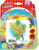 Набор Желтая мимоза (цветок из бисера): Цвет: https://xn----7sbbavpdoccqvc6br3o.xn--p1ai/index.php/детская-серия-развивающие-игрушки/набор-желтая-мимоза-цветок-из-бисера-15721-detail
Жёлтая мимоза из бисера – символ весны и "маминого" праздника – 8 марта! Плетение может освоить даже начинающая мастерица от 8 лет, достаточно сплести одну веточку, а потом повторить её, совершенствуясь с каждым разом! Это изделие будет интересно как детям, так и взрослым, ведь цветы любят все!
Продукция ООО "Клевер" (Россия). 
