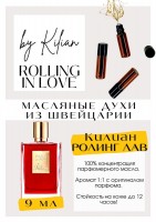 Rolling in Love / Kilian: Есть в наличии

Духи Килиан Роллинг ин лав- это аромат для мужчин и женщин, он принадлежит к группе восточные цветочные. Rolling in love- приятная, нежная сладость с миндально-сливочным оттенком, украшенная лёгкой ванилью спустя час переходит в тонкий цветочный аромат. Сладкий миндаль, немного цветов - идиллия. Особо красиво звучит зимой. Однако, летним вечерком у моря тоже идеально. Аромат ухоженной женщины, стильной, завершение образа, словно в дорогом украшении. PARFUM - магазин ароматных, высококачественных масляных духов из Швейцарии. Парфюмерные композиции по мотивам известных брендов. 100% содержание масел в парфюме. Без спирта. Стойкость на высшем уровне. Формат мини парфюма удобно брать с собой. Парфюм во флаконе в виде ролика. Минимальный расход. Купить масляные духи известных брендов можно у нас. Переходи в наш магазин и выбирай!