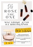 Rose the one / Dolce&Gabbana: Цвет: http://get-parfum.ru/products/rose-the-one-dolce-gabbana
Есть в наличии

Духи Дольче Габбана Роза- это аромат для женщин, он принадлежит к группе цветочные. Дольче Габана Роуз- в базе очень отчетливо слышен прародитель, классическая версия The One woman ( ЕСТЬ В НАЛИЧИИ). Роуз Зе Ван- аромат про розу, достаточно строгий, дорогой, для такой.. уверенной леди. Аромат звучит свежо, ярко и дорого, как и полагается DG. PARFUM - магазин ароматных, высококачественных масляных духов из Швейцарии. Парфюмерные композиции по мотивам известных брендов. 100% содержание масел в парфюме. Без спирта. Стойкость на высшем уровне. Формат мини парфюма удобно брать с собой. Парфюм во флаконе в виде ролика. Минимальный расход. Купить масляные духи известных брендов можно у нас. Переходи в наш магазин и выбирай!