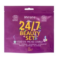 Набор жидких патчей "Beauty set 24/7" Levrana: Лёгкий гель-сыворотка с натуральным составом всего за 10 минут способен нейтрализовать абсолютно любой мелкий недочет вокруг глаз.