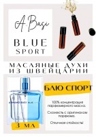 Armand Basi / Blue Sport: Цвет: http://get-parfum.ru/products/armand-basi-blue-sport
Есть в наличии

Блю Спорт Арманд Баси — это мужской парфюм. Он принадлежит к группе древесные фужерные. Свежий, легкий, бодрящий и ненавязчивый аромат для активных мужчин. В нем есть место и необузданности, и страсти, и дерзости. Цитрусовые ноты играют на перегонки с сандалом. Дубовый мох искристо заигрывает с цветочными нотами. Спортивный древесно-цитрусовый аромат с легкой перчинкой. Наполняет умиротворением, покоем. Отлично подойдет на весну и лето. GET PARFUM - магазин ароматных, высококачественных масляных духов из Швейцарии. Парфюмерные композиции по мотивам известных брендов. 100% содержание масел в парфюме. Без спирта. Стойкость на высшем уровне. Формат мини парфюма удобно брать с собой. Парфюм во флаконе в виде ролика. Минимальный расход. Купить масляные духи известных брендов можно у нас. Переходи в наш магазин и выбирай!