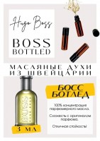 Hugo Boss / Boss Bottled intense: Цвет: http://get-parfum.ru/products/hugo-boss-boss-bottled-intense
Есть в наличии