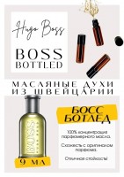 Hugo Boss / Boss Bottled intense: Есть в наличии