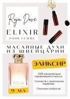 Roja Dove / Elixir Pour Femme: Есть в наличии

Роя Дав Эликсир — это аромат для женщин, который принадлежит к группе восточные цветочные. Свежий, мягкий, благородный и одновременно радостный аромат. Невероятно женственный. На старте Roja Dove ощущается сладко-кислая малина, свежая юная роза и очень корректный мускус. Все звучит позитивно и молодо. Вслед доминирует кисловато-горьковатая герань с фиалкой. Невесомый, очень пронзительный аромат с красивыми переливами. Отличный подарок жене, подруге, маме на праздник. Подходит как для свидания, так и для офиса. Совершенно летний аромат. GET PARFUM - магазин ароматных, высококачественных масляных духов из Швейцарии. Парфюмерные композиции по мотивам известных брендов. 100% содержание масел в парфюме. Без спирта. Стойкость на высшем уровне. Формат мини парфюма удобно брать с собой. Парфюм во флаконе в виде ролика. Минимальный расход. Купить масляные духи известных брендов можно у нас. Переходи в наш магазин и выбирай!