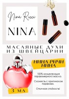 Nina Ricci / Nina: Цвет: http://get-parfum.ru/products/nina-ricci-nina
Есть в наличии

Nina Ricci Nina- парфюм для женщин.
Основные аккорды: цитрусовый, сладкий, свежий, фруктовый, древесный, зеленый, цветочный, лактонный, мускусный, ореховый.
Ноты аромата: Лимон и Лайм; Яблоко "Granny Smith", Пралине, Пион и Датура; Яблоня, Мускус и Вирджинский кедр.
Красивый, яркий, звонкий аромат весны. Распускающаяся листва, свежесть воздуха. Нина Ричи Красное яблоко стартует приятной кислинкой, через некоторое время добавляется легкая, ненавязчивая сладость. Все вместе звучит супер женственно и нежно. Аромат без возраста. Идеально подойдет абсолютно всем: и молодым девушкам, и солидным дамам. Он несет в себе чистоту, оптимизм и легкость.
GET PARFUM - магазин ароматных, высококачественных масляных духов из Швейцарии. Парфюмерные композиции, в которых 100% содержание масел. Без спирта. Стойкость на высшем уровне. Формат мини парфюма удобно брать с собой. Парфюм во флаконе в виде ролика. Минимальный расход. Купить масляные духи известных брендов можно у нас. Переходи в наш магазин и выбирай! Масляные духи, как и распив / отливант - это отличный подарок на Новый год, День Рождения и любой другой праздник. Порадуй любимого человека духами по мотивам популярных брендов в миниатюре.