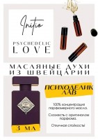 Initio Parfums / Psyhedelic Love: Цвет: http://get-parfum.ru/products/initio-parfums-psyhedelic-love
Есть в наличии

Инитио Психоделик Лав — это аромат для мужчин и женщин.
Основные аккорды: пудровый, древесный, цветочный, амбровый, желтые цветы, ванильный, сладкий, теплый пряный, миндальный, бальзамический.
Ноты аромата: Иланг-иланг и Бергамот; Гелиотроп, Гедион и Болгарская роза; Мирра и Сандал.
Принадлежит к группе цветочные. Унисекс. Магический, сложный, сладкий, манкий, загадочный аромат. С первого вдоха ощущается иланг-иланг и гелиотроп, который красиво обыгран сандалом. Переходит в сладость и раскрывается бело цветочной свежестью и миндальной пудрой. Мирра вместе с нотой сандалового дерева делают аромат гладким и кремовым с орехово-сладкими нотами и древесной базой. Psychedelic Love Initio- томный и сливочный. Невероятно красивый и женственный. Стойкость просто запредельная. Шлейф тонкий, изысканный, комплиментарный. Великолепный вариант на холодные осенние и зимние вечера.
GET PARFUM - магазин ароматных, высококачественных масляных духов из Швейцарии. Парфюмерные композиции, в которых 100% содержание масел. Без спирта. Стойкость на высшем уровне. Формат мини парфюма удобно брать с собой. Парфюм во флаконе в виде ролика. Минимальный расход. Купить масляные духи известных брендов можно у нас. Переходи в наш магазин и выбирай! Масляные духи, как и распив / отливант - это отличный подарок на Новый год, День Рождения и любой другой праздник. Порадуй любимого человека духами по мотивам популярных брендов в миниатюре.