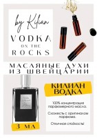 Kilian / Vodka On The Rocks: Цвет: http://get-parfum.ru/products/kilian-vodka-on-the-rocks
Есть в наличии

Килиан Водка — это аромат для мужчин и женщин. Принадлежит к группе фужерные. Свежий, легкий, бодрящий, строгий и невероятно элегантный. В начале раскрываются альдегиды, водка и кардамон с кислинкой. За ними звучат ревень, водка и дубовый мох. Vodka on the Rocks By Kilian завершается нежными аккордами розы, ландыша, сандала и ветивера. Унисекс, искристый, алкогольно-сандаловый опьяняющий аромат. Модный, приятный, политкорректный. Идеально подойдет на весну, лето и осень.
GET PARFUM - магазин ароматных, высококачественных масляных духов из Швейцарии. Парфюмерные композиции по мотивам известных брендов. 100% содержание масел в парфюме. Без спирта. Стойкость на высшем уровне. Формат мини парфюма удобно брать с собой. Парфюм во флаконе в виде ролика. Минимальный расход. Купить масляные духи известных брендов можно у нас. Переходи в наш магазин и выбирай!