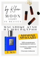 BY KILIAN / MOONLIGHT IN HEAVEN: Цвет: http://get-parfum.ru/products/by-kilian-moonlight-in-heaven
Есть в наличии

Килиан Мунлайт — это аромат для мужчин и женщин. Принадлежит к группе фужерные. Нежный, строгий, сладко-холодный, тропический аромат. Стартует грейпфрутом и сочным лимоном, а розовый перец придает экстравагантность и пикантность. Сердечные аккорды из ноток манго, кокоса и риса притягивают как наркотик. Базовые аккорды ветивера и бобы тонка придают аромату moonlight in heaven by kilian пудровый и восточный аромат. Все ноты красиво сливаются воедино. При раскрытии смягчается, но сохраняет приятную свеже-сладкую колкость. Горячий и холодный одновременно, красивый, необычный аромат. Невероятно комплиментарный. Подходит на весну и лето. GET PARFUM - магазин ароматных, высококачественных масляных духов из Швейцарии. Парфюмерные композиции по мотивам известных брендов. 100% содержание масел в парфюме. Без спирта. Стойкость на высшем уровне. Формат мини парфюма удобно брать с собой. Парфюм во флаконе в виде ролика. Минимальный расход. Купить масляные духи известных брендов можно у нас. Переходи в наш магазин и выбирай!