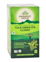 Organic India Tulsi Green Tea Classic 25 bags / Тулси Зеленый Чай Классический со Священным Базиликом 25 пакетиков: Цвет: https://opt-india.ru/catalog/paketirovannyy/organic_india_tulsi_green_tea_classic_25_bags_tulsi_zelenyy_chay_klassicheskiy_so_svyashchennym_bazi/
Бренд: Organic India
Organic India Tulsi Green Tea Classic 25 bags / Тулси Зеленый Чай Классический со Священным Базиликом 25 пакетиков Тулси Зеленый чай – смесь из листьев Священного Базилика (тулси) и зеленого чая высочайшего качества, собранного на индийских плантациях. Удивительные свойства двух растений делают этот напиток полезным и очень вкусным. Зеленый чай заряжает бодростью по утрам, а тулси помогает справиться со стрессом, улучшить пищеварение, вывести токсины из организма. Настоящая жизненная энергия вложена индийскими чайными плантаторами в каждый пакетик этого удивительного напитка. Попробуйте и вы и оцените неповторимый аромат и полезные свойства настоящего индийского чая с превосходными вкусовыми качествами.