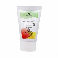 Маска для волос с фруктовыми экстрактами Живица, 40мл: Цвет: https://4fresh.ru/products/givi0016?v=GIVI0016-0040
СОСТАВ: Вода, бегентримониум метосульфат, глицерин, эфир масла ши, натуральный увлажняющий фактор ((бетаин, NaPCA, сорбитол, комплекс аминокислот)., кислота винная (и). экстракт яблока (и). экстракт лимона (и). кислота лимонная (и). кожура винограда (и). пшеничные отруби, цетеариловый спирт*, глицериды сои (и). неомыляемая фракция масла ши, молочная кислота, глюконолактон (и). бензоат натрия*, СО2 экстракт облепихи и тепло наших рук! * органически-сертифицированный компонент (Cosmos, Ecocert).. Анализ состава beta Понравился Анализатор состава? Оставьте отзыв
Фруктовые экстракты сглаживают кутикулу волоса, придают волосам эластичность и здоровый блеск.
Маска оживляет и увлажняет волосы, устраняет ломкость, делает волосы гладкими и блестящими.