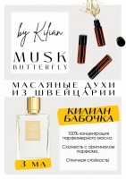 BY KILIAN / MUSK BUTTERFLY: Цвет: http://get-parfum.ru/products/by-kilian-musk-butterfly
Есть в наличии

Musk Butterfly By Kilian- парфюм для женщин.
Основные аккорды: цветочный, розовый, альдегидный, мускусный, древесный, свежий, пудровый, фужерный, фиалковый, теплый пряный.
Ноты аромата: Альдегиды, Дамасская роза, Турецкая роза и Герань; Фиалка и Лист фиалки; Амбретта и Сандал.
Аромат Килиан Муск Батерфляй получился шикарный. Тонкий мускус с альдегидами делает его нежным. Едва уловимые пудра и роза дополняют его. Шлейф невероятный, очень нежный. Стойкость выше всех похвал для такого нежного аромата. НО! Килиан Бабочка подойдет исключительно любителям мускуса.
GET PARFUM - магазин ароматных, высококачественных масляных духов из Швейцарии. Парфюмерные композиции, в которых 100% содержание масел. Без спирта. Стойкость на высшем уровне. Формат мини парфюма удобно брать с собой. Парфюм во флаконе в виде ролика. Минимальный расход. Купить масляные духи известных брендов можно у нас. Переходи в наш магазин и выбирай! Масляные духи, как и распив / отливант - это отличный подарок на Новый год, День Рождения и любой другой праздник. Порадуй любимого человека духами по мотивам популярных брендов в миниатюре.