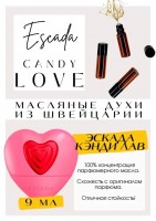 ESCADA / CANDY LOVE: Есть в наличии

Candy Love Escada- аромат для женщин.
Основные аккорды: ванильный, сладкий, фруктовый, лактонный, розовый.
Ноты аромата: Засахаренное яблоко; Роза; Взбитые сливки и Ваниль.
Эскада Кенди Лав- это яблоко+красная смородина с легкими сливками. Веселенький, жизнерадостный. Ванильно, сладко, радостно, по-новогоднему.
GET PARFUM - магазин ароматных, высококачественных масляных духов из Швейцарии. Парфюмерные композиции, в которых 100% содержание масел. Без спирта. Стойкость на высшем уровне. Формат мини парфюма удобно брать с собой. Парфюм во флаконе в виде ролика. Минимальный расход. Купить масляные духи известных брендов можно у нас. Переходи в наш магазин и выбирай! Масляные духи, как и распив / отливант - это отличный подарок на Новый год, День Рождения и любой другой праздник. Порадуй любимого человека духами по мотивам популярных брендов в миниатюре.