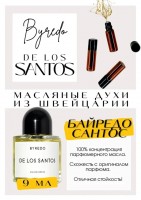 BYREDO / DE LOS SANTOS: Есть в наличии

De Los Santos Byredo- парфюм для мужчин и женщин. Унисекс.
Основные аккорды: мускусный, амбровый, фужерный, травяной, пудровый, ирис, мягкий пряный, фруктовый, землистый, свежий пряный.
Ноты аромата: Шалфей и Слива Мирабель; Корень ириса и Ладанник критский; Мускус, Олибанум и Ambroxan.
Де Лос Сантос Байредо- tсли вам нравится эксентрик 05, но вам не хватает там фруктовости, то вам сюда)) Шалфей, слива, ирис.. Травяной, деревяшестый.. Напоминают так же одеколоны Jo Malone и композицию Santal 33. Теплый, терпкий аромат.
GET PARFUM - магазин ароматных, высококачественных масляных духов из Швейцарии. Парфюмерные композиции, в которых 100% содержание масел. Без спирта. Стойкость на высшем уровне. Формат мини парфюма удобно брать с собой. Парфюм во флаконе в виде ролика. Минимальный расход. Купить масляные духи известных брендов можно у нас. Переходи в наш магазин и выбирай! Масляные духи, как и распив / отливант - это отличный подарок на Новый год, День Рождения и любой другой праздник. Порадуй любимого человека духами по мотивам популярных брендов в миниатюре.