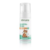 Шампунь-пенка для кошек Levrana: Цвет: https://4fresh.ru/products/levr0213
СОСТАВ: Aqua (природная вода), Cocamidopropyl Betaine (мягкий растительный ПАВ), Glycerin (растительный глицерин), Coco-glucoside (мягкий ПАВ из кокосового масла), Hydrolyzed Soy Protein (протеины сои), Betaine (Бетаин), Potassium sorbate (калия сорбат), Sodium Benzoate (натрия бензоат), Cananga odorata oil (эфирное масло иланг-иланг), Arctium Tomentosum Extract (экстракт лопуха), Arnica L. extract (экстракт арники), Tussilago farfara L. extract (экстракт мать-и-мачехи), Bidens tripartita extract (экстракт череды).
Производитель: Levrana Россия
Страна производства: Россия
Способ применения: Нанести шампунь-пенку на смоченную водой шерсть. Равномерно распределить по всему телу, слегка помассировать. Затем тщательно смыть водой.
Сроки и условия хранения: Срок годности: 24 месяца.
Шампунь-пенка очень легкая по текстуре, приятная и нежная.
Она улучшает расчесывание, что особенно полезно для длинношерстных пород, а также укрепляет шерсть и придает здоровый блеск. Экстракт лопуха увлажняет корни шерсти и уничтожает микробов.
Экстракт арники тонизирует и заживляет раздраженные, "расчесанные" места. Мать-и-мачеха предотвращает обильное выпадение шерсти, а череда эффективно борется с перхотью и пересушенностью шерсти и кожи.